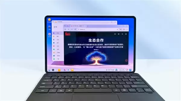 首款搭载星光麒麟操作系统的便携通讯平台问世：支持4G/5G、高精度北斗