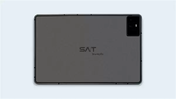 首款搭载星光麒麟操作系统的便携通讯平台问世：支持4G/5G、高精度北斗