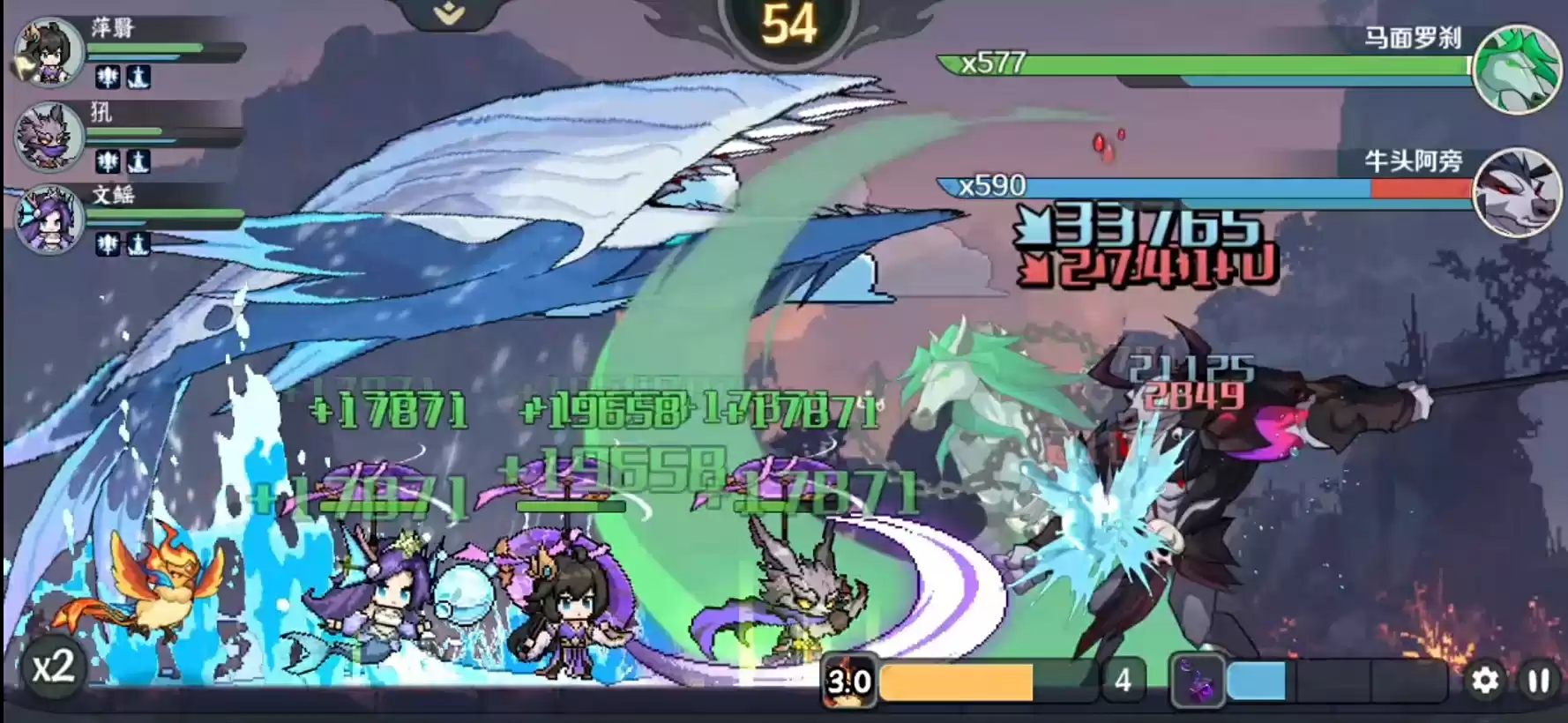 山海幻境魔族暴击追击流阵容推荐