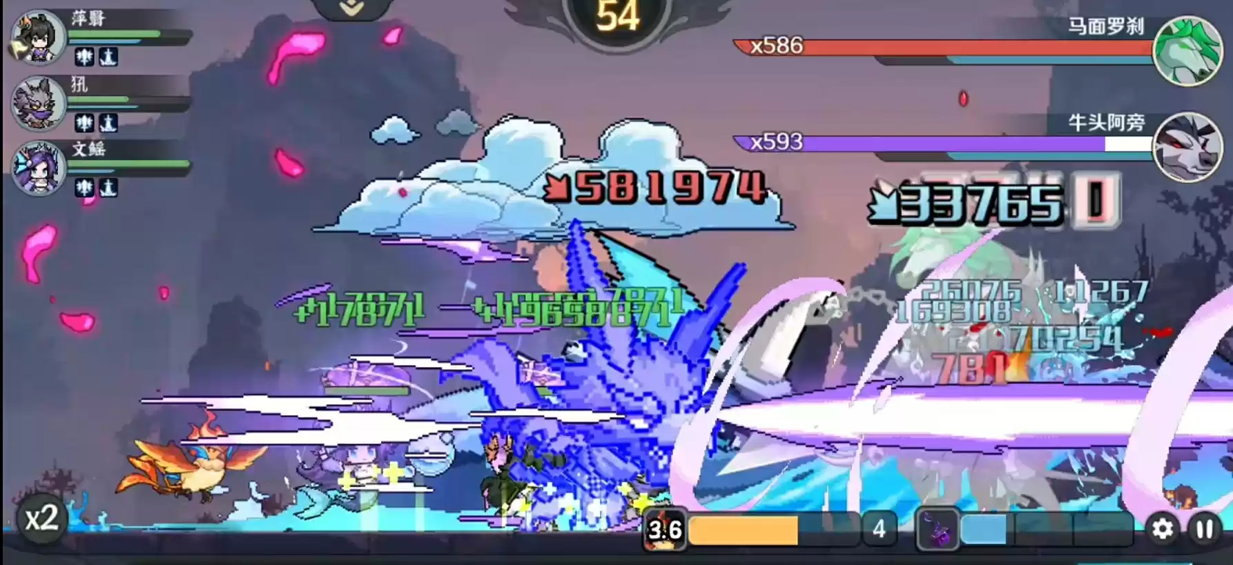 山海幻境魔族养成角色及阵容推荐