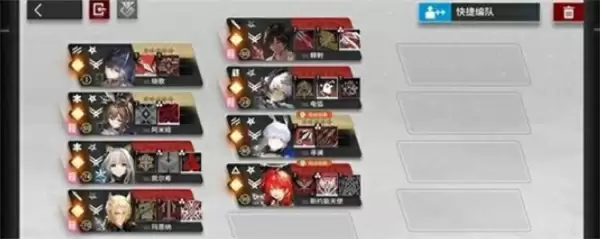 《明日方舟》16-12ew单核通关攻略