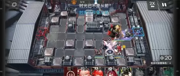 《明日方舟》16-12ew单核通关攻略