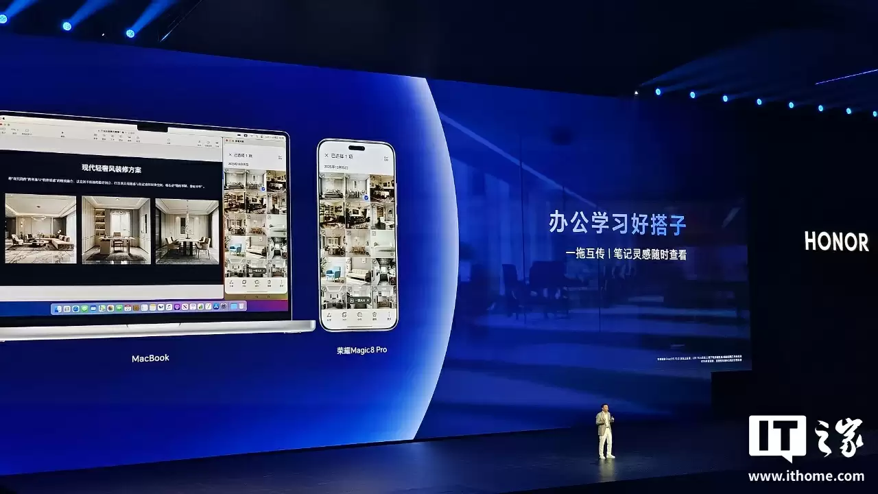 荣耀无界智联支持 iPhone、Mac、Apple Watch 苹果生态互联：一拖互传、通知实时显示