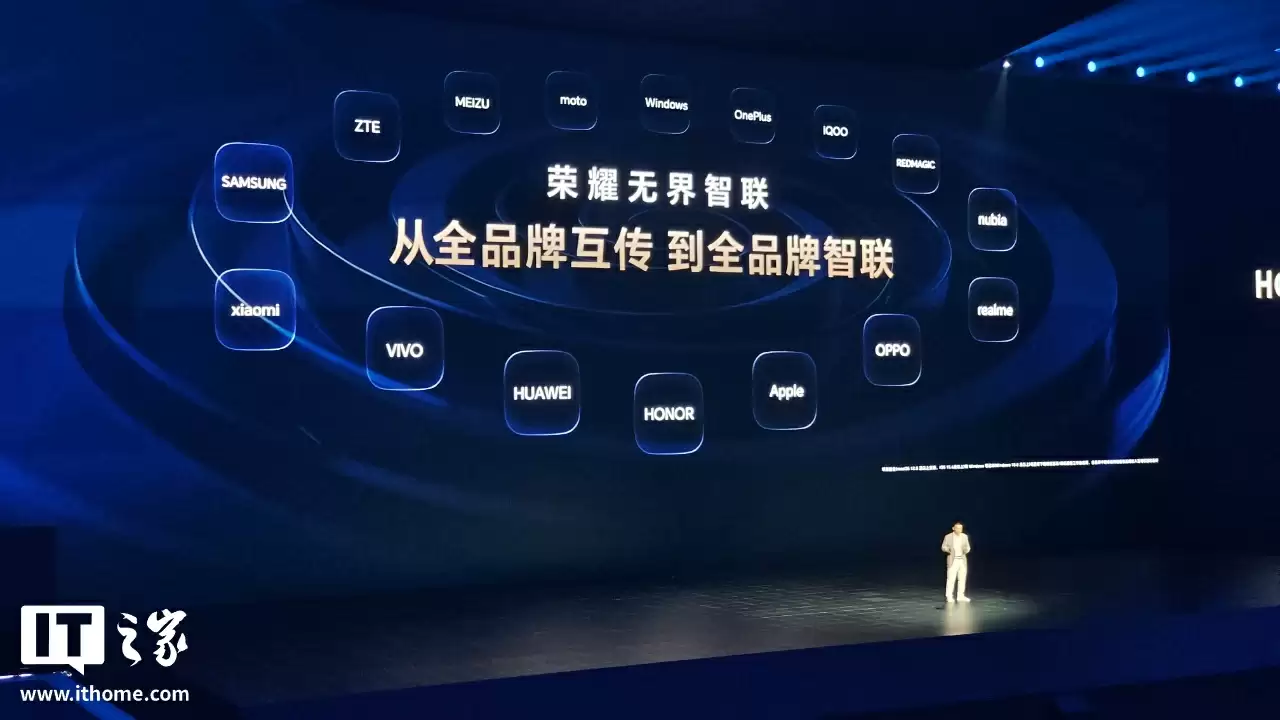 荣耀无界智联支持 iPhone、Mac、Apple Watch 苹果生态互联：一拖互传、通知实时显示