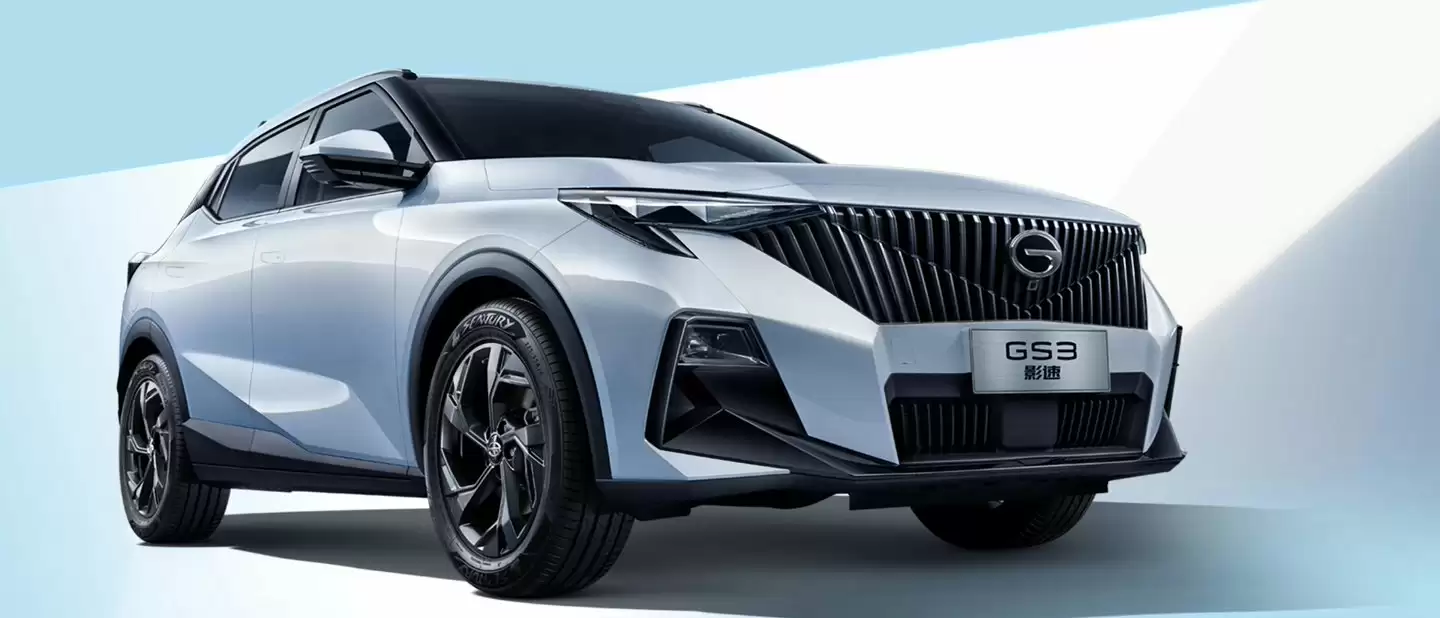 广汽进军澳大利亚市场，埃安 AION V、传祺 GS3 影速及 M8 下月陆续上市