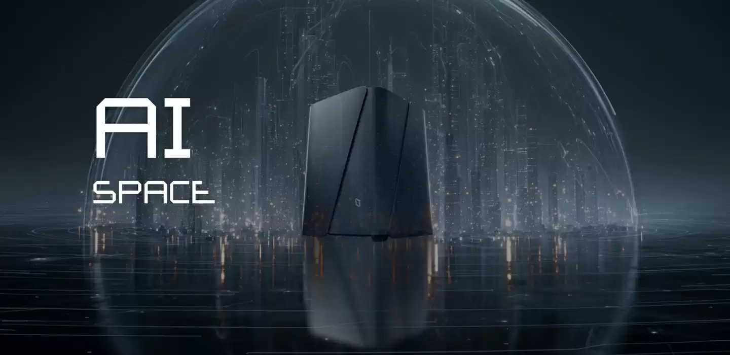 7999 元极空间 Z425 旗舰版发布：英特尔酷睿 Ultra 5 225H +“8”盘位，配备专属 UPS