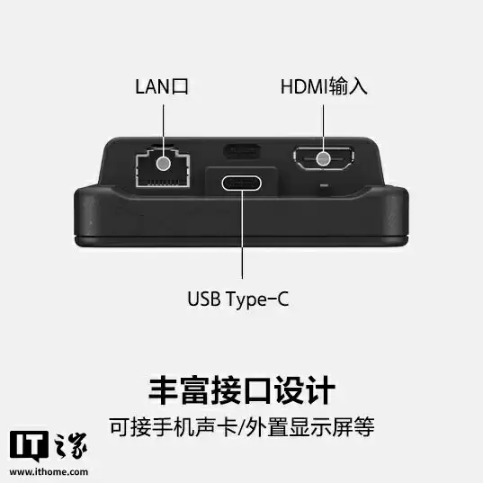7999 元,索尼发布便携式 5G 无线数据终端 PDT-FP1