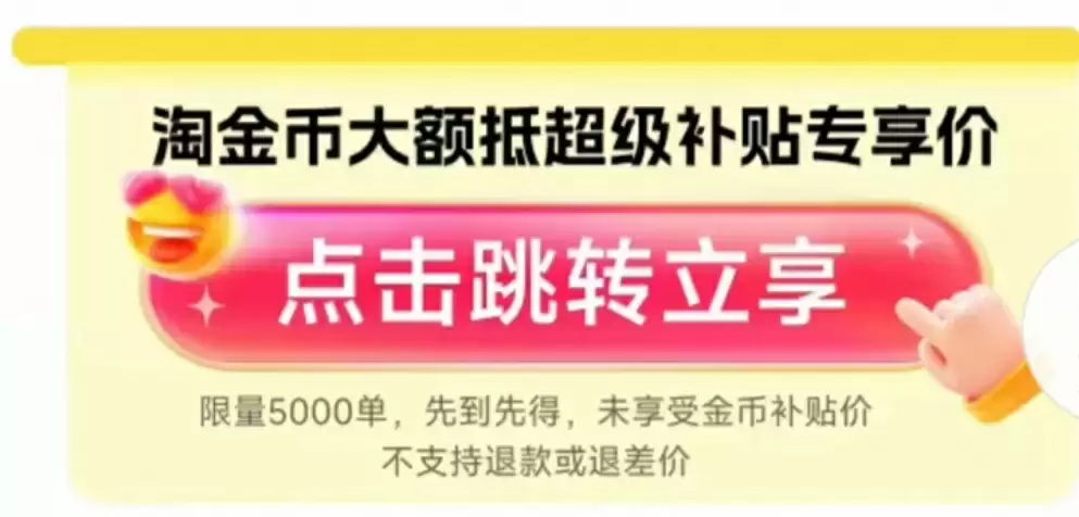 赠 30 元 UP 主充电券：B站大会员年卡 233 → 93 元官方 11.11 发车