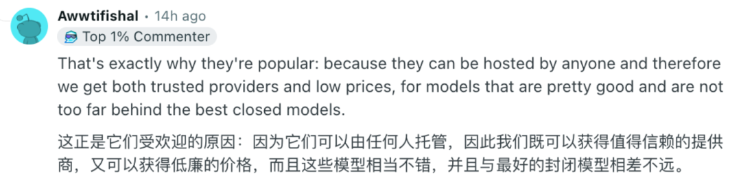 开源 AI 模型 TOP5，被中国厂商包圆