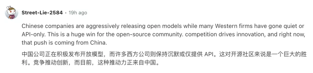 开源 AI 模型 TOP5，被中国厂商包圆