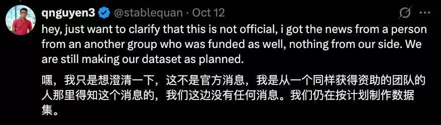 开源 AI 模型 TOP5，被中国厂商包圆