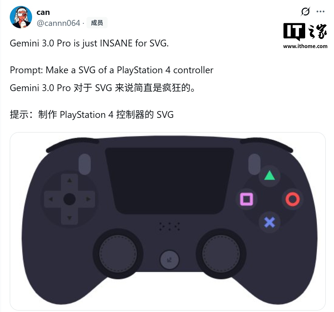 谷歌最强模型 Gemini 3.0 被曝 10 月 22 日登场：延迟、成本更低，编程等性能更强