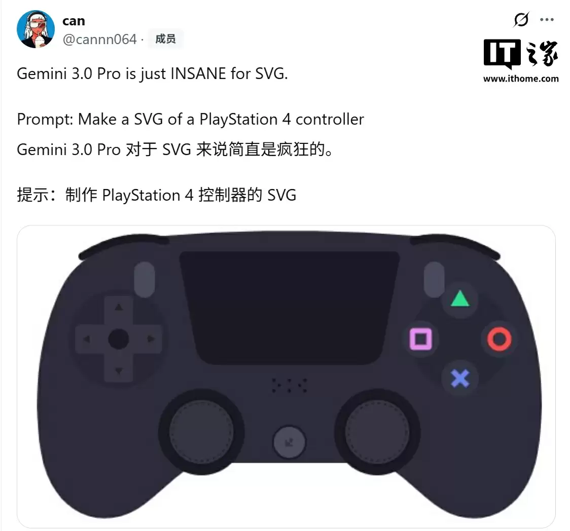 谷歌最强模型 Gemini 3.0 被曝 10 月 22 日登场:延迟、成本更低,编程等性能更强