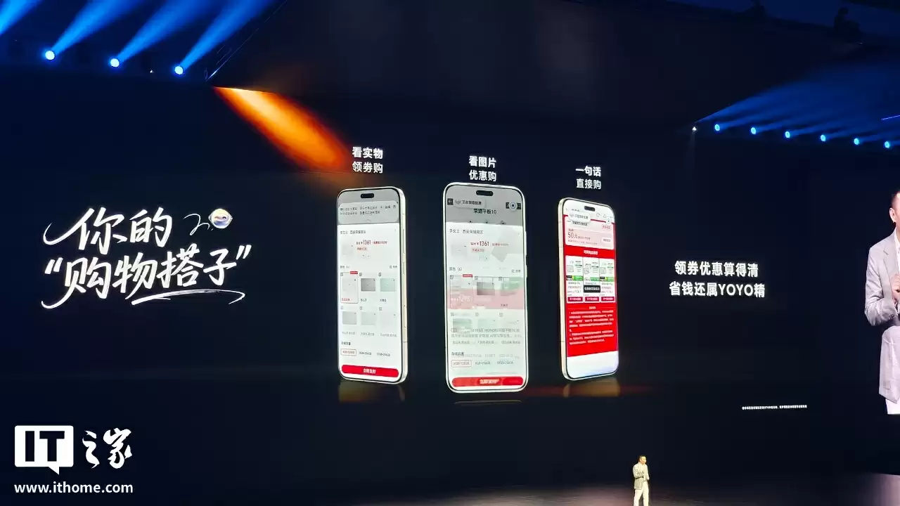 4499 元起：荣耀发布 Magic 8 标准版手机，搭载第五代骁龙 8 至尊版、MagicOS 10 系统