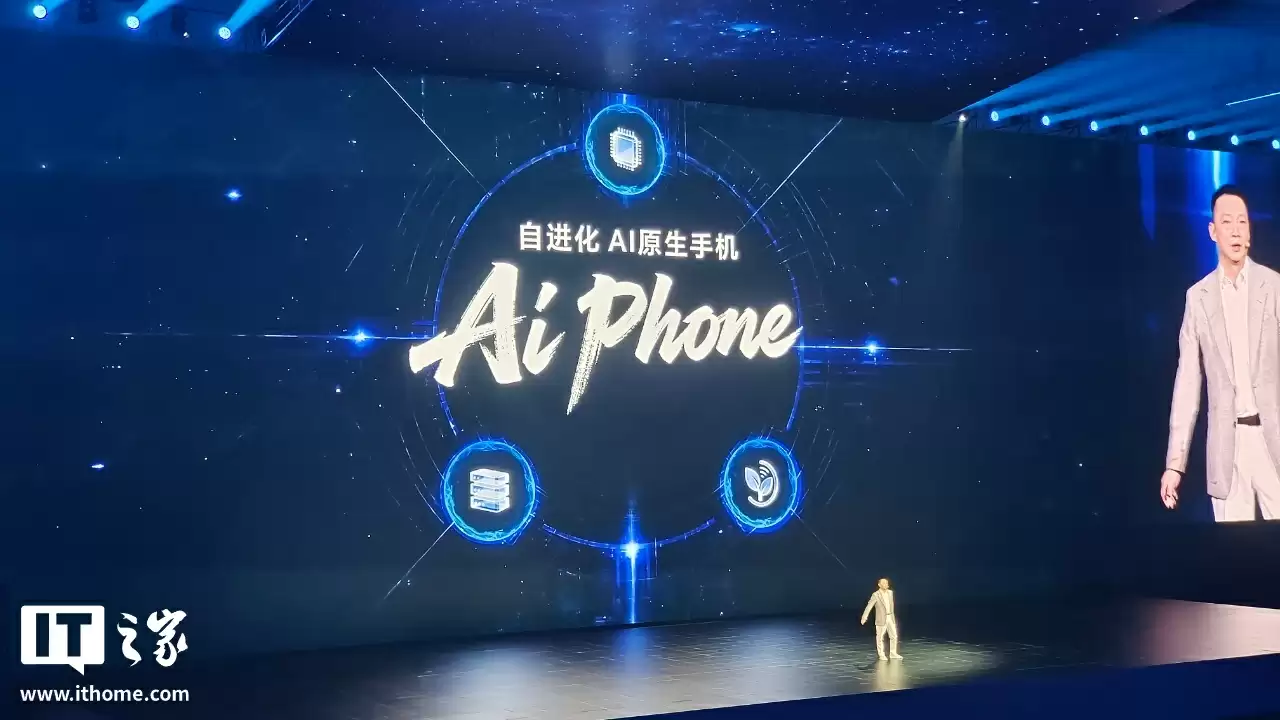 4499 元起：荣耀发布 Magic 8 标准版手机，搭载第五代骁龙 8 至尊版、MagicOS 10 系统