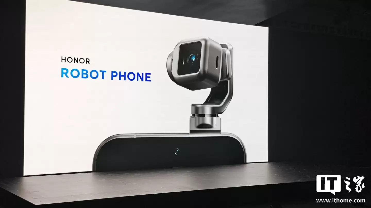 荣耀 Magic8 AI 概念版手机亮相