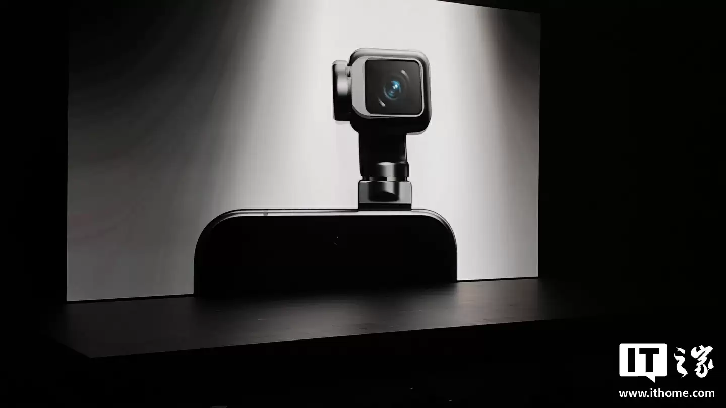 荣耀 Magic8 AI 概念版手机亮相