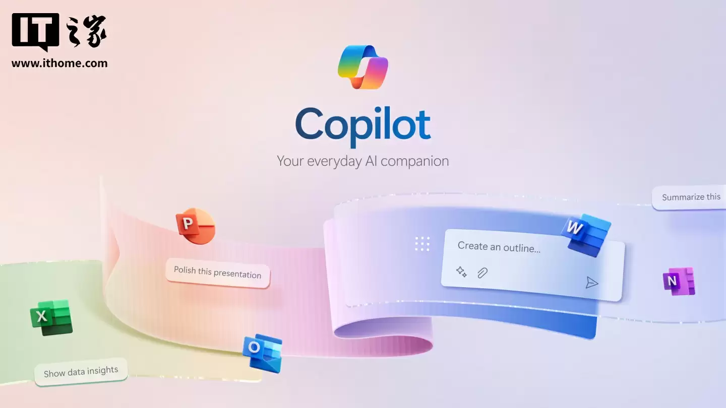 微软暗示 Win11 系统明天有“大事发生”：预计为新语音输入方式，有望逐步取代键鼠