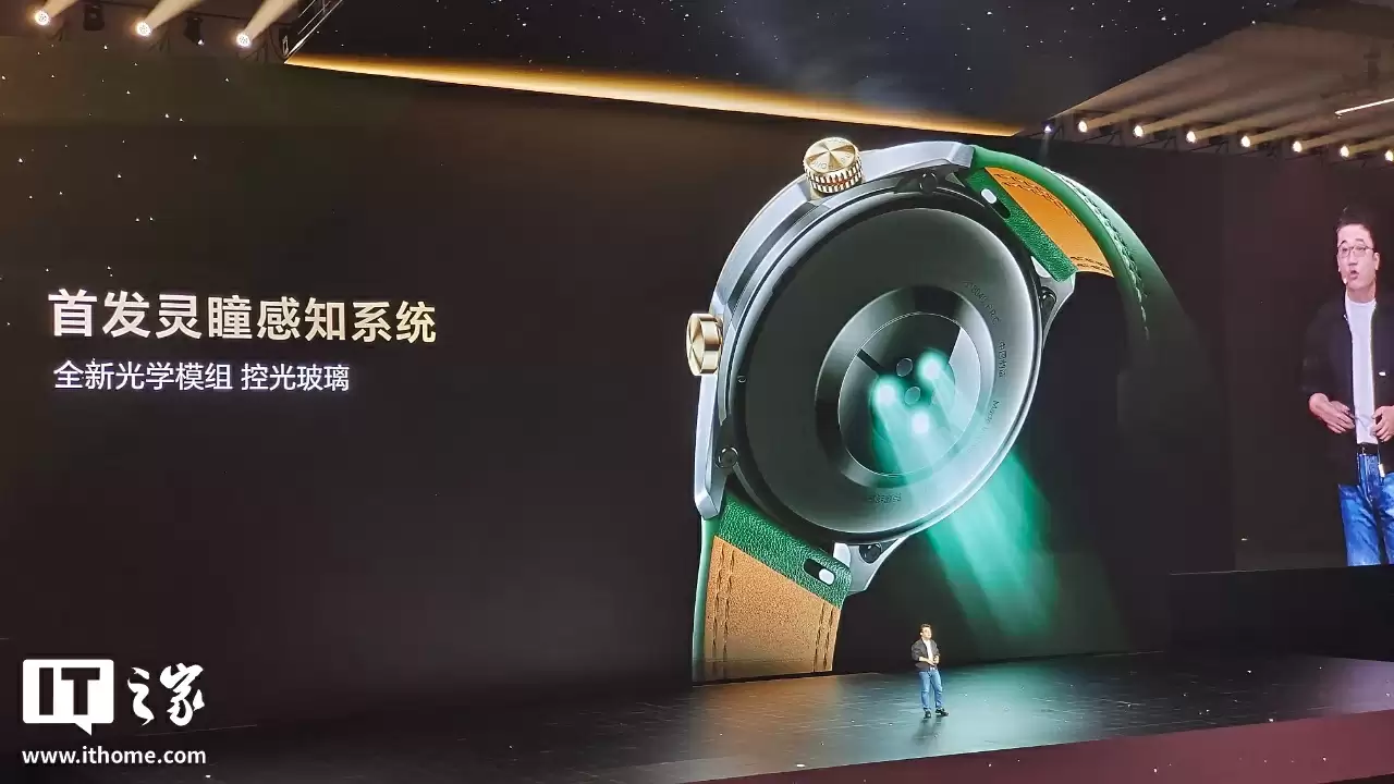 1599 元起：荣耀手表 5 Pro 发布，屏幕亮度最高 3000nit 、支持防猝筛查 / 全候血压监测