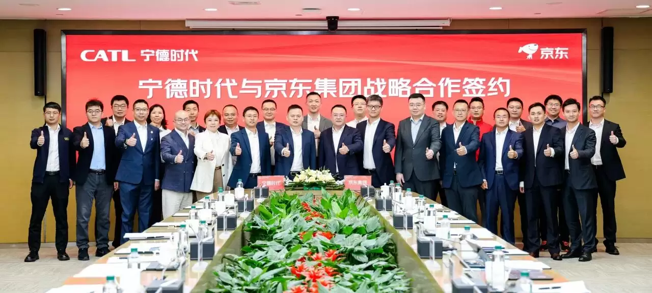 宁德时代与京东集团达成全面战略合作