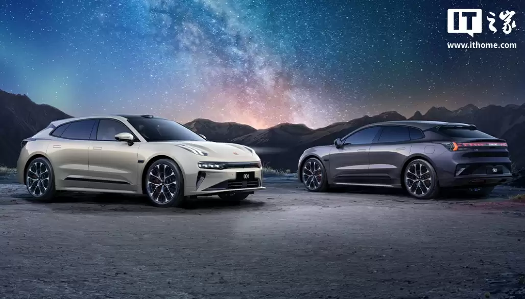 极氪回应 001 将以其他名称在 2026 年推出换代：没有产品换代和更名计划