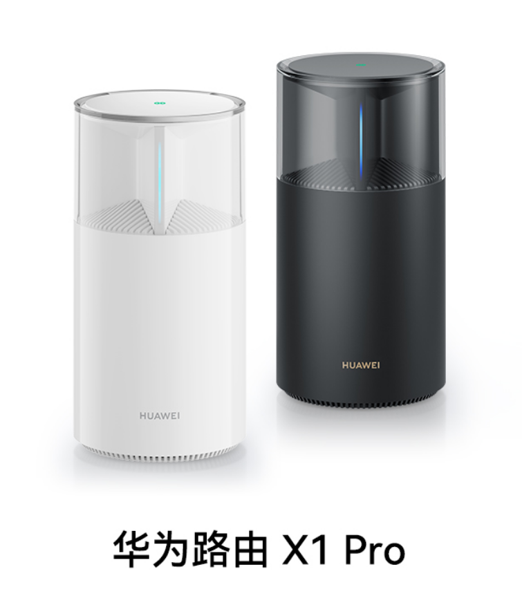 日照金山，余承东晒华为新品“猜猜这是啥？”