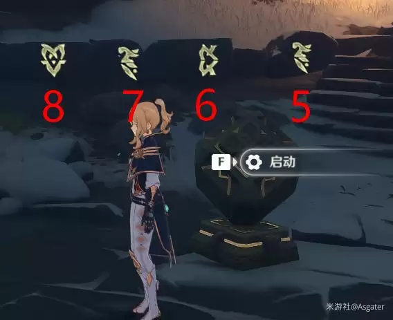 原神雪山石碑有什么用