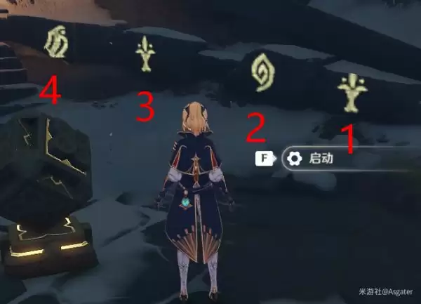 原神雪山石碑有什么用