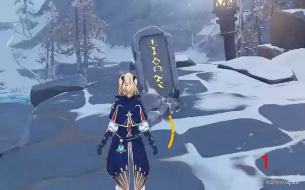原神雪山石碑有什么用