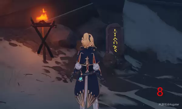 原神雪山石碑有什么用