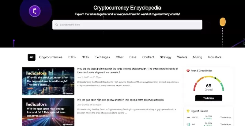 kdj 指标是什么？与www.kdj.com 网站有什么关系 - php中文网