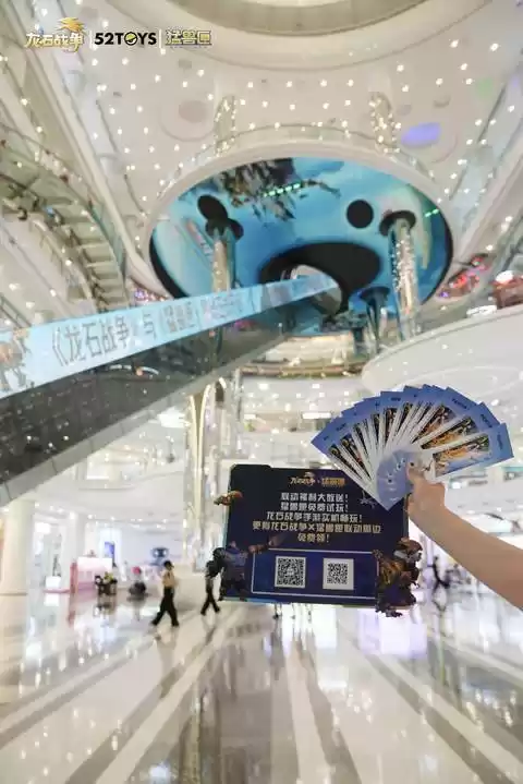 跨界步入新层次，《龙石战争》× 猛兽匣联动揭示的IP长线运营之道