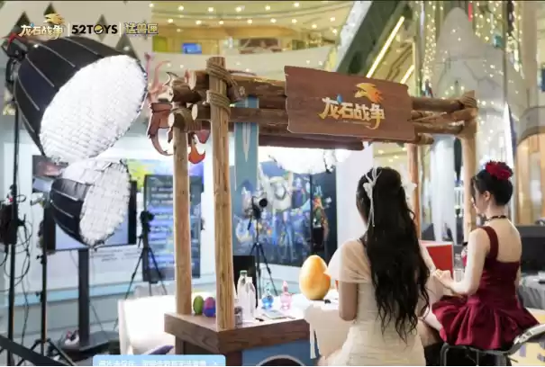 跨界步入新层次，《龙石战争》× 猛兽匣联动揭示的IP长线运营之道