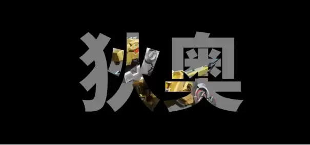 跨界步入新层次，《龙石战争》× 猛兽匣联动揭示的IP长线运营之道