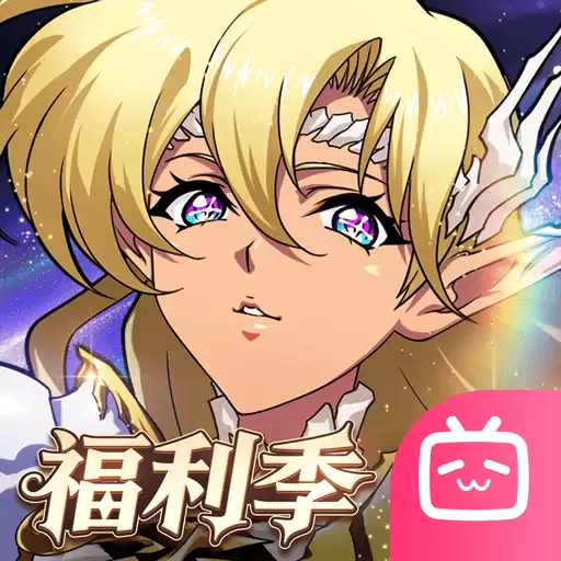 梦幻模拟战bilibili