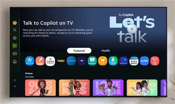 微软Copilot入驻三星设备