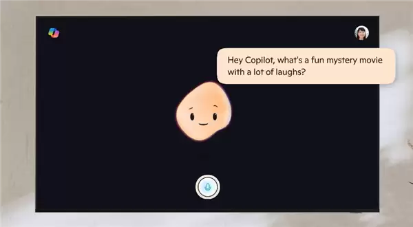 Copilot信息展示界面