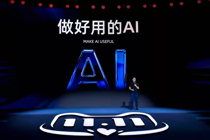 淘宝全新发布6款AI导购应用,首个AI全面落地的天猫双11来了!