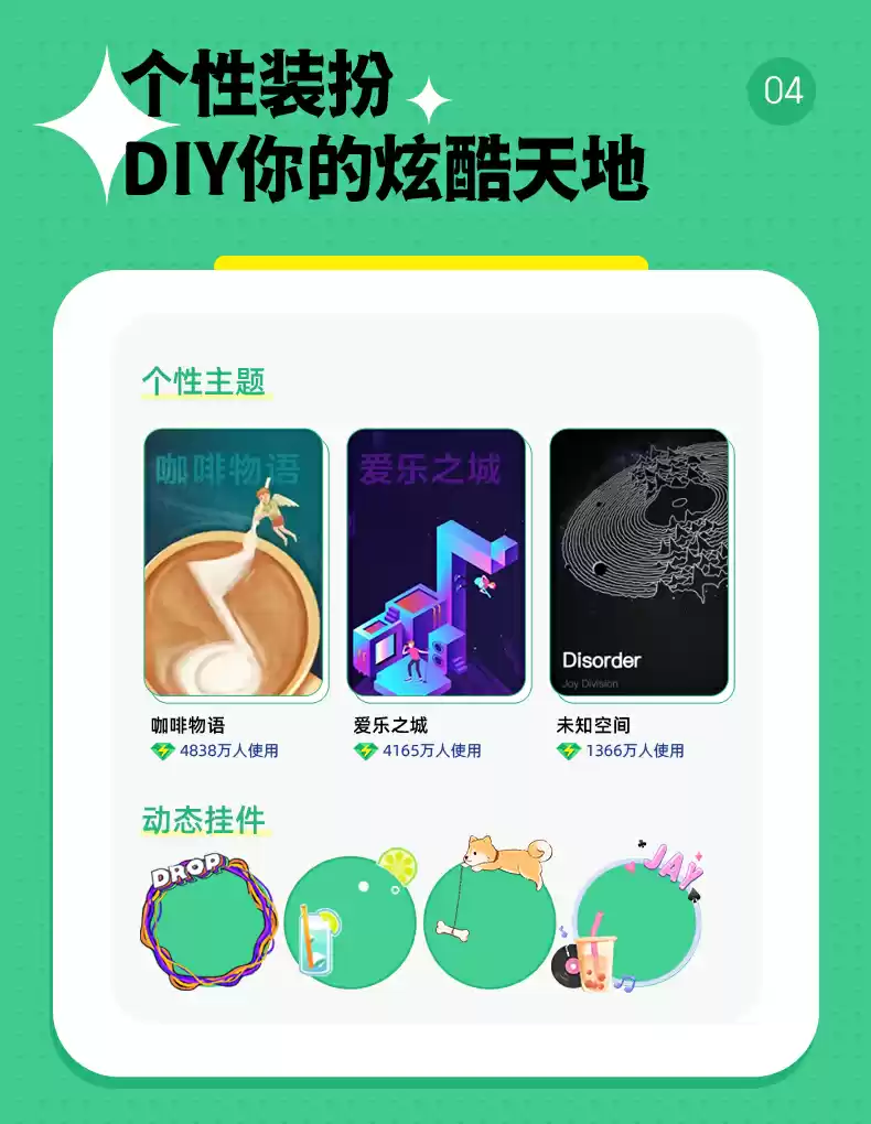 平台补贴 8.8 元 / 月:QQ 音乐豪华绿钻年卡 105.8 元年内探底