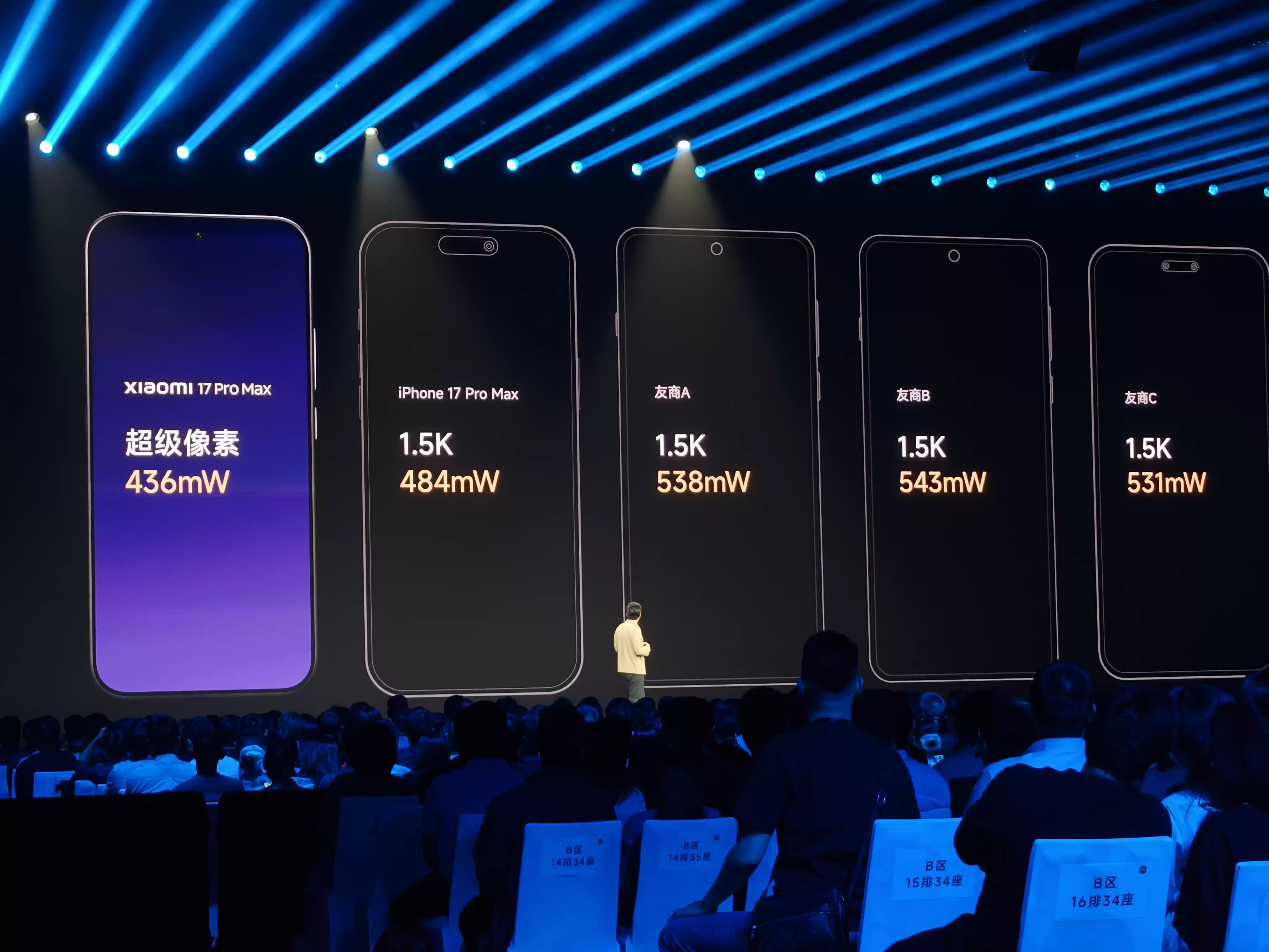 \ 1760521446450.webp