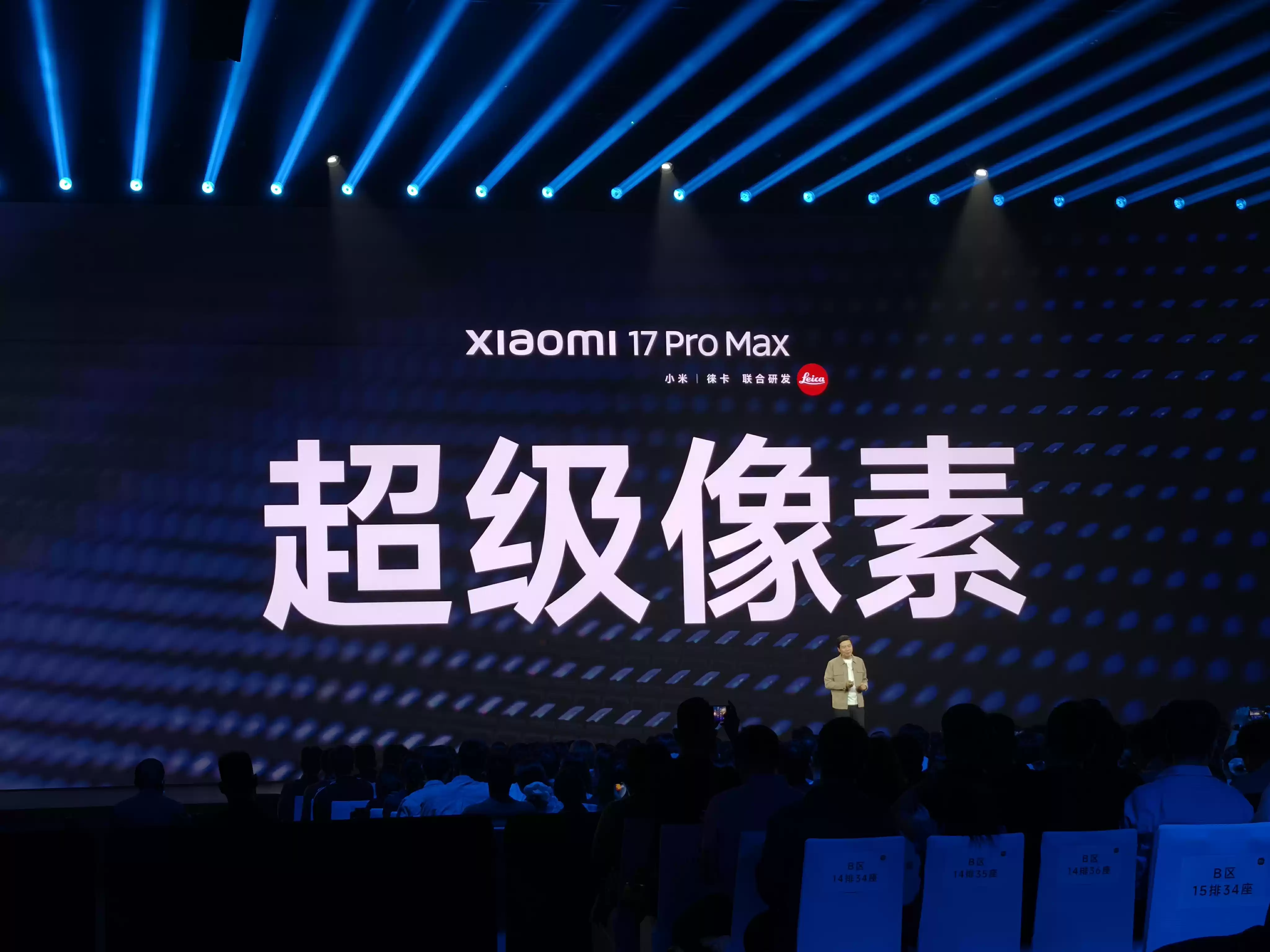 \ 1760521676592.webp