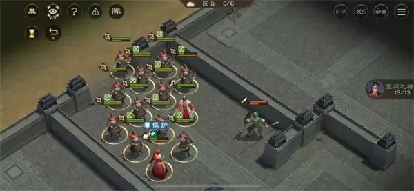 新三国志曹操传军营演武七关卡攻略