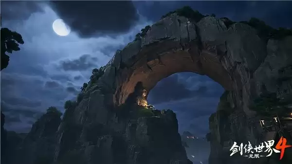 西山居新一代经典武侠《剑侠世界4:无限》首次震撼公布