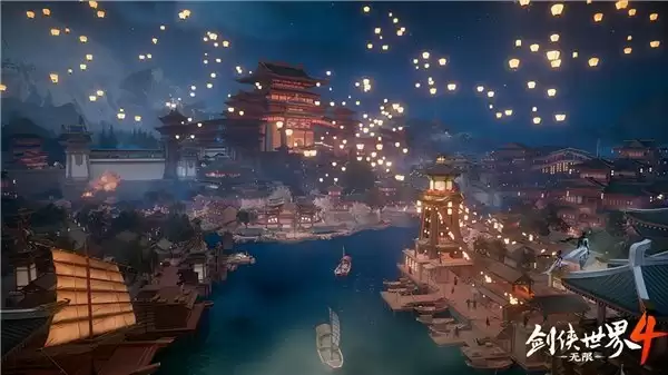 西山居新一代经典武侠《剑侠世界4:无限》首次震撼公布