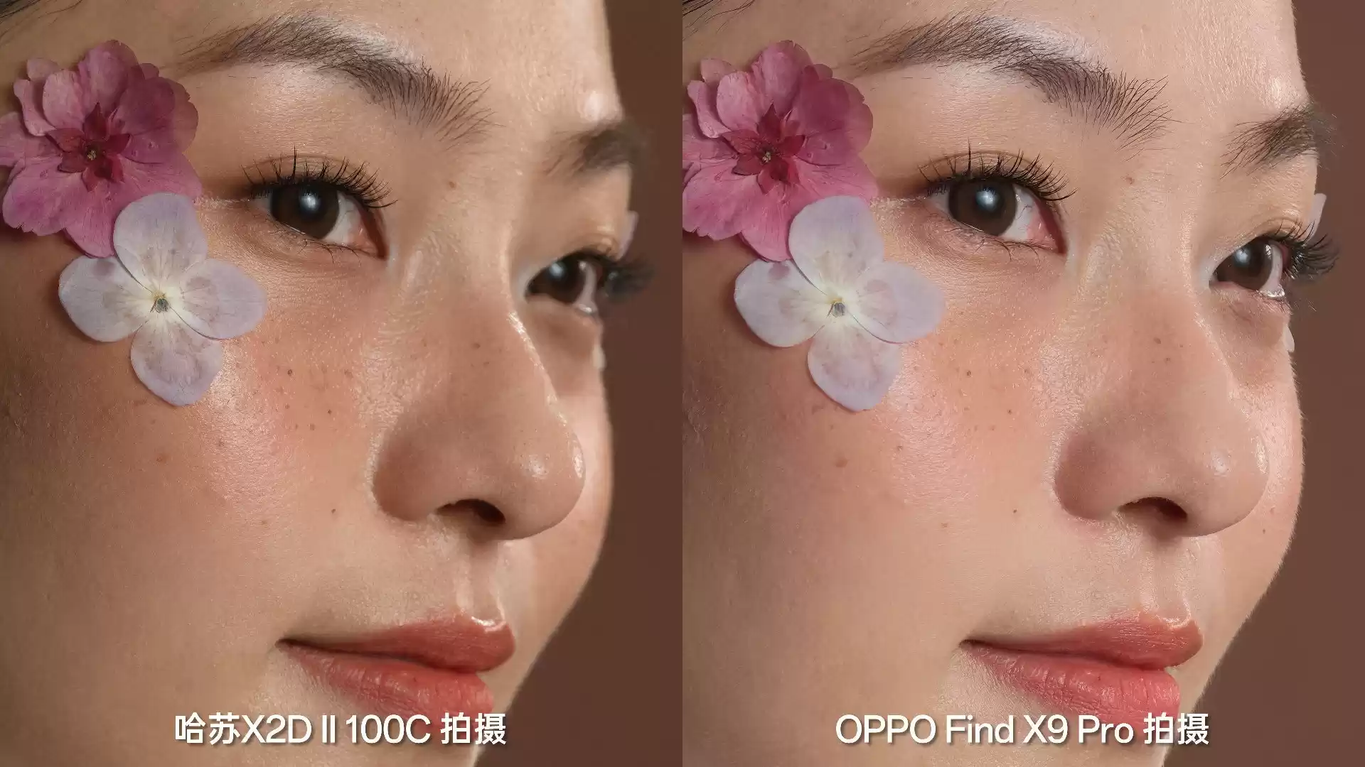 OPPO Find X9系列将发布：首发ColorOS 16，AI与影像双线升级