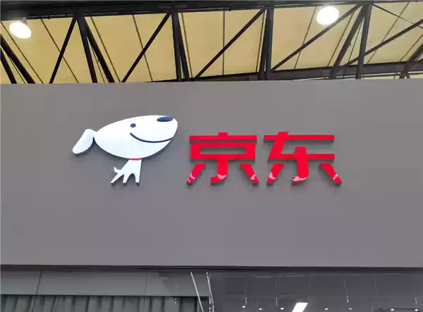 京东外卖试点取消骑手超时罚款:配送超时不再直接扣现金