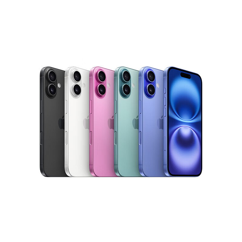 京东 3C 数码音频 11.11 再加码:苹果 iPhone 16 自营 4399 元低过百亿补贴
