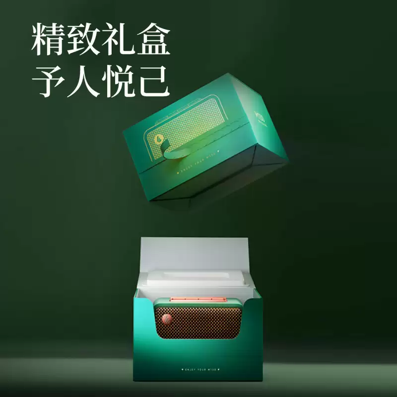 漫步者 M130 复古蓝牙迷你音箱发布：掌心大小，299 元