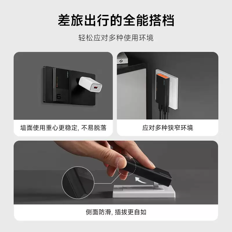 99 元、正面比银行卡还小，酷态科 6 号电能卡片「玩家版」充电器发布