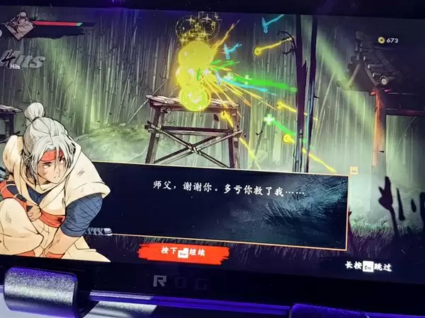 6999元今天上市！ROG XBOX掌机X实拍图来了：黑色外观质感十足